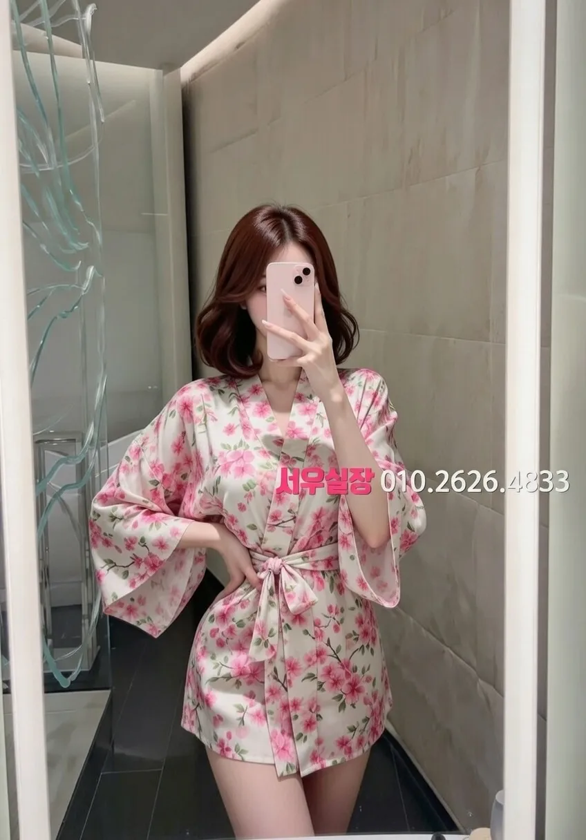 광장코아 풀살롱 프리미엄 라인업 23번 프로필