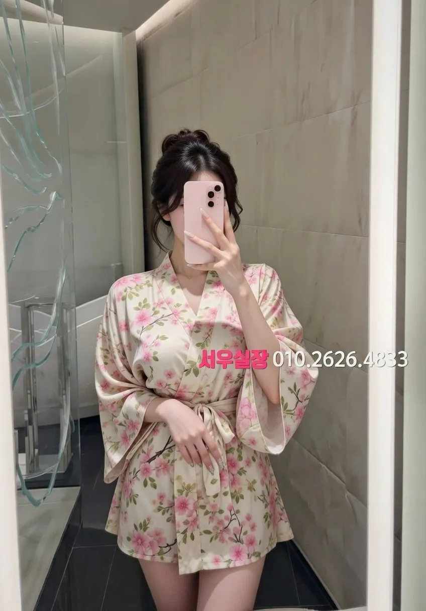 광장코아 하드코어 추천 및 검증된 최상급 프리미엄 업소 스크린샷