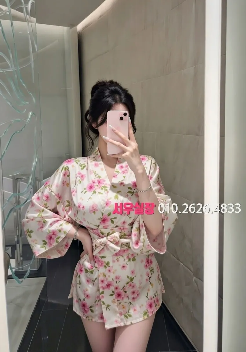 광장코아 기모노룸 프리미엄 라인업 12번 프로필