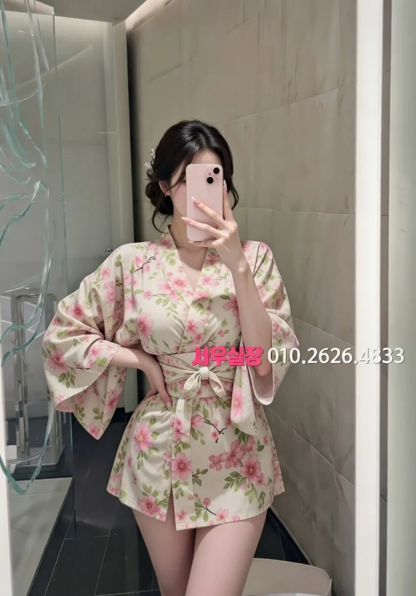 광장코아 일프로 프리미엄 라인업 28번 프로필