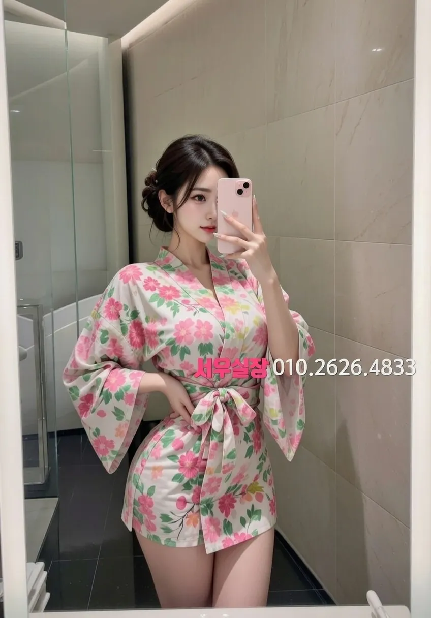 광장코아 텐프로 프리미엄 라인업 14번 프로필