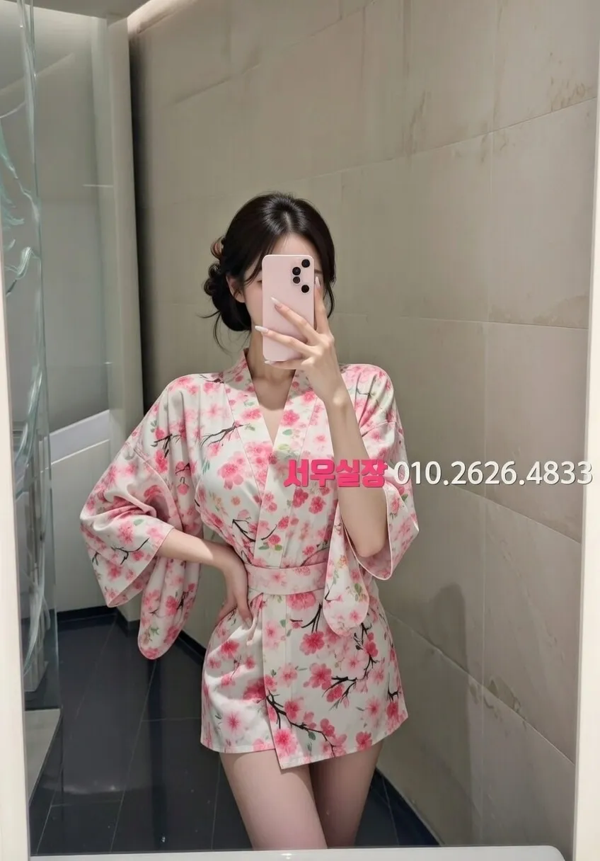 광장코아 다국적 프리미엄 라인업 27번 프로필