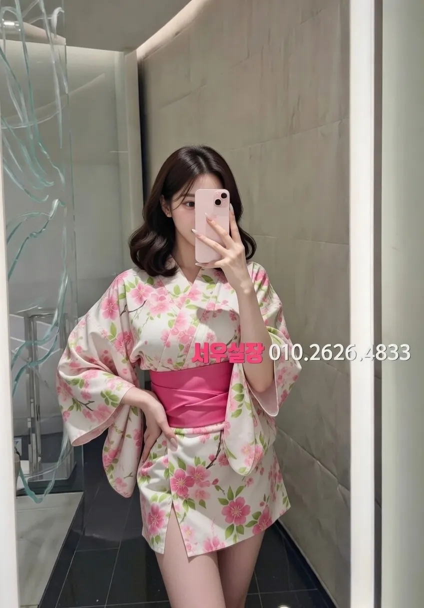 광장코아 호빠 추천 및 검증된 최상급 프리미엄 업소 스크린샷