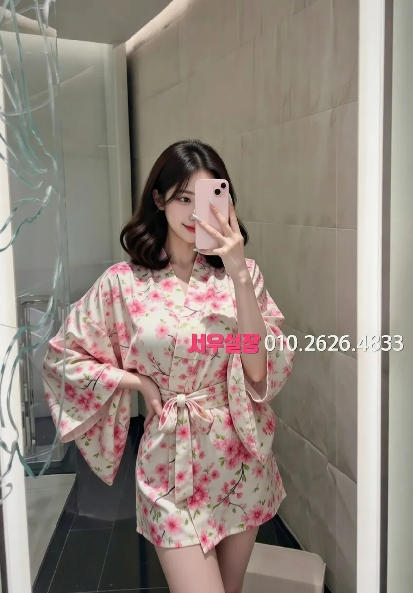 광장코아 호빠 프리미엄 라인업 29번 프로필