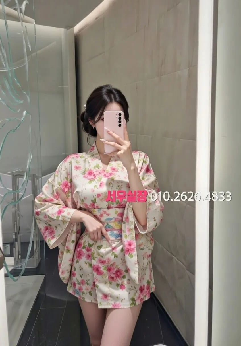 광장코아 풀살롱 추천 및 검증된 최상급 프리미엄 업소 스크린샷