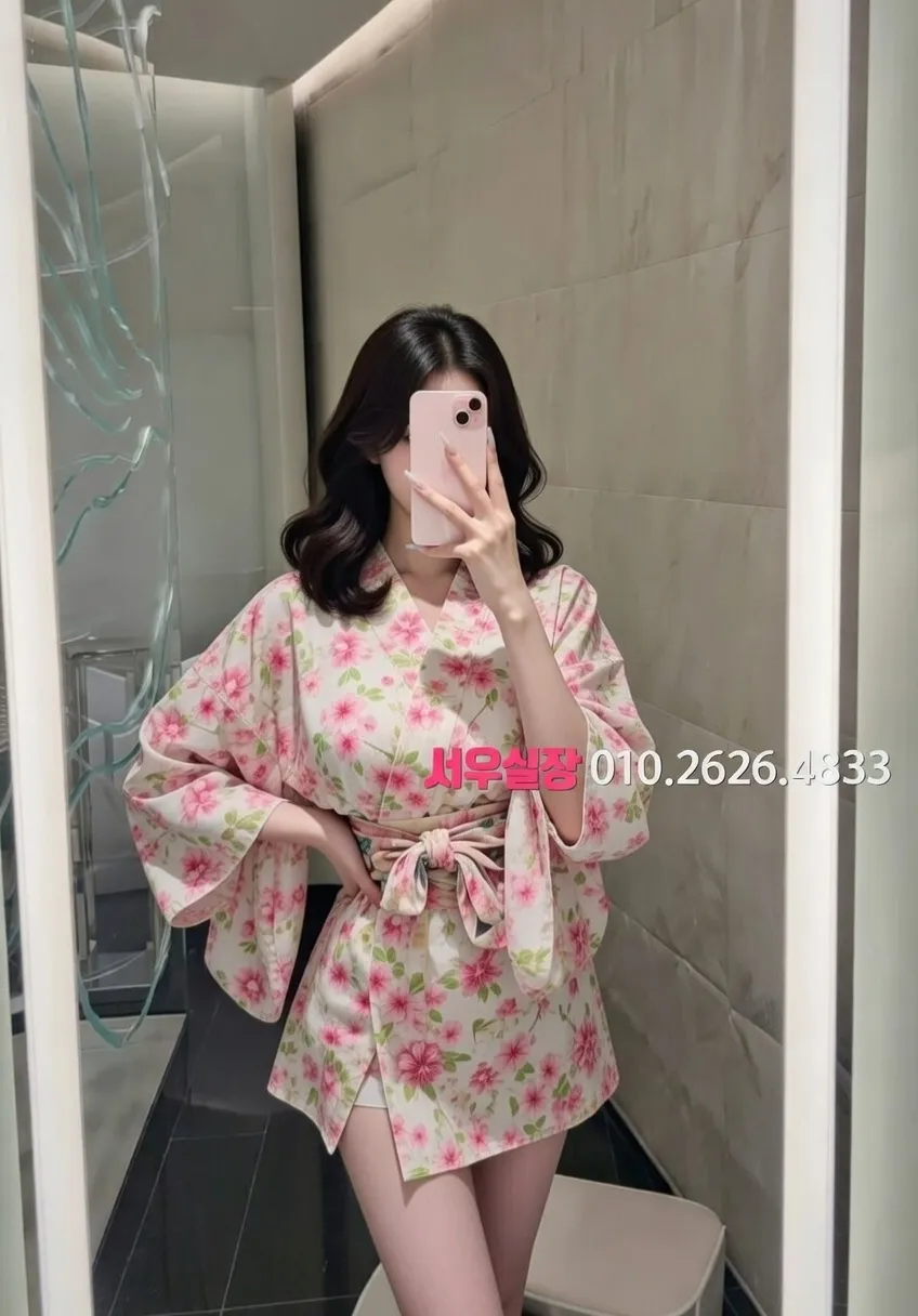 광장코아 퍼블릭 프리미엄 라인업 31번 프로필