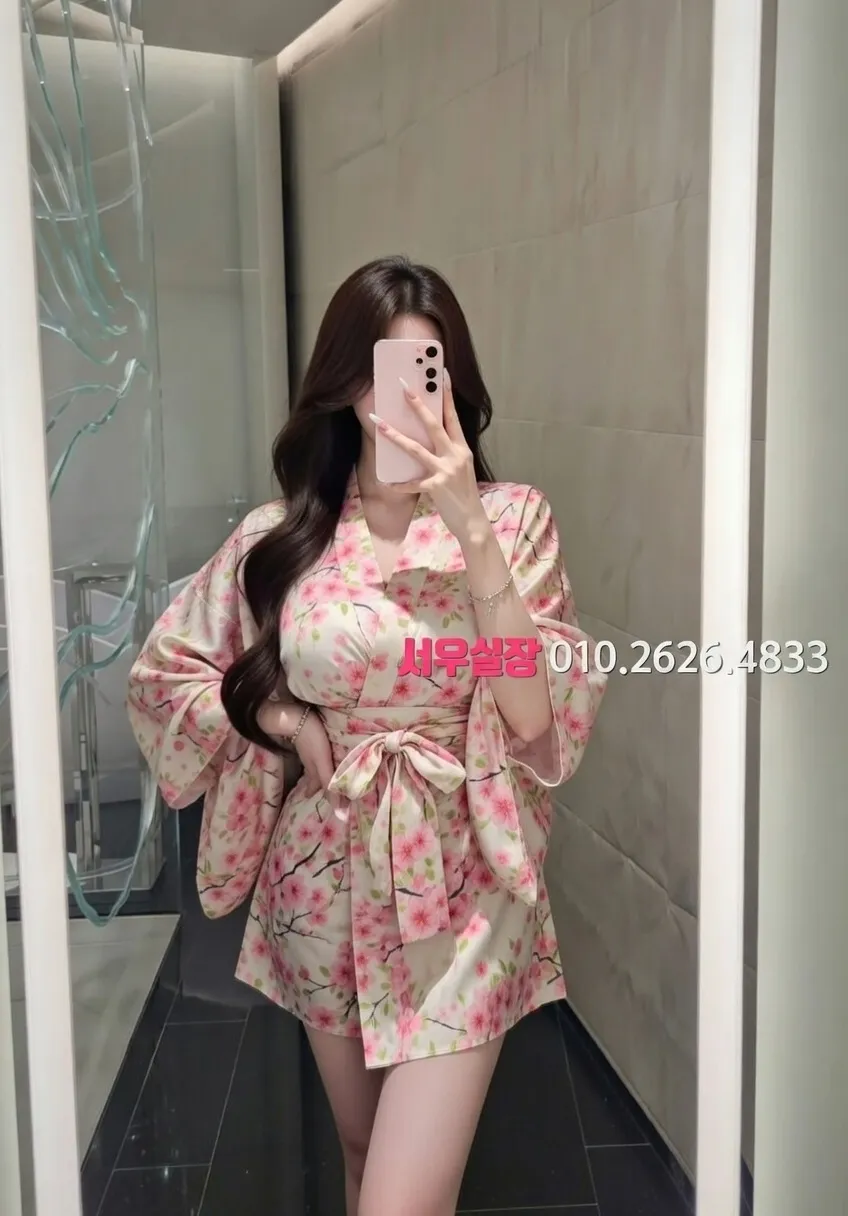 광장코아 다국적 프리미엄 라인업 14번 프로필