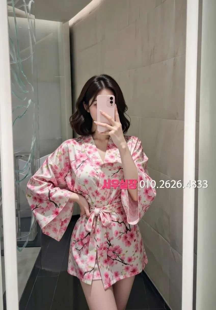 광장코아 룸싸롱 프리미엄 라인업 25번 프로필