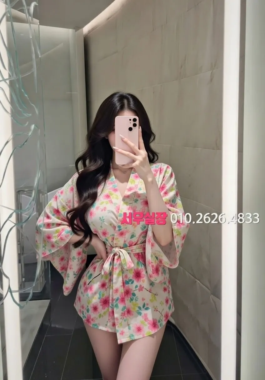 광장코아 퍼블릭 프리미엄 라인업 20번 프로필