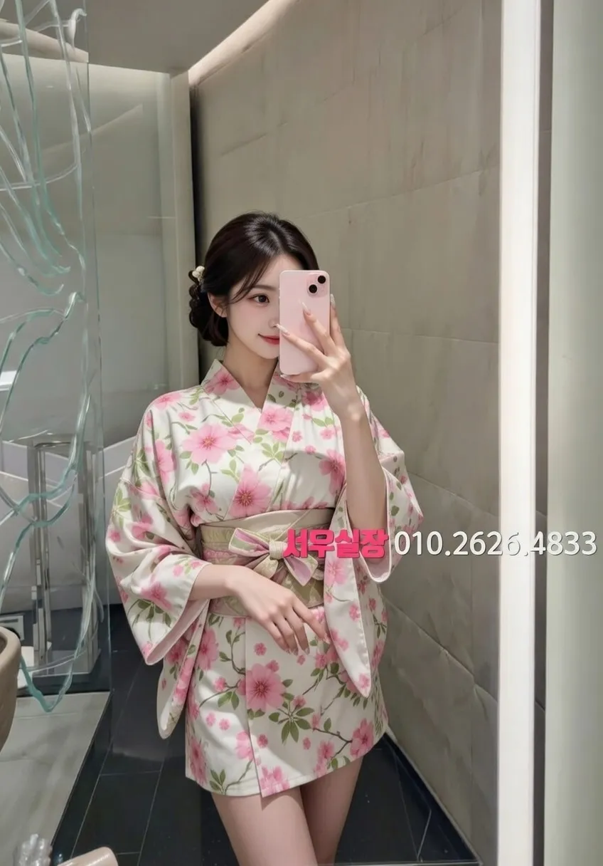 광장코아 미러룸 프리미엄 라인업 33번 프로필