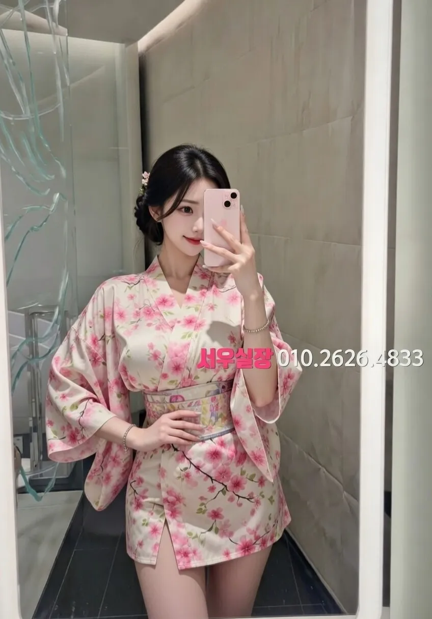 광장코아 정빠 프리미엄 라인업 33번 프로필