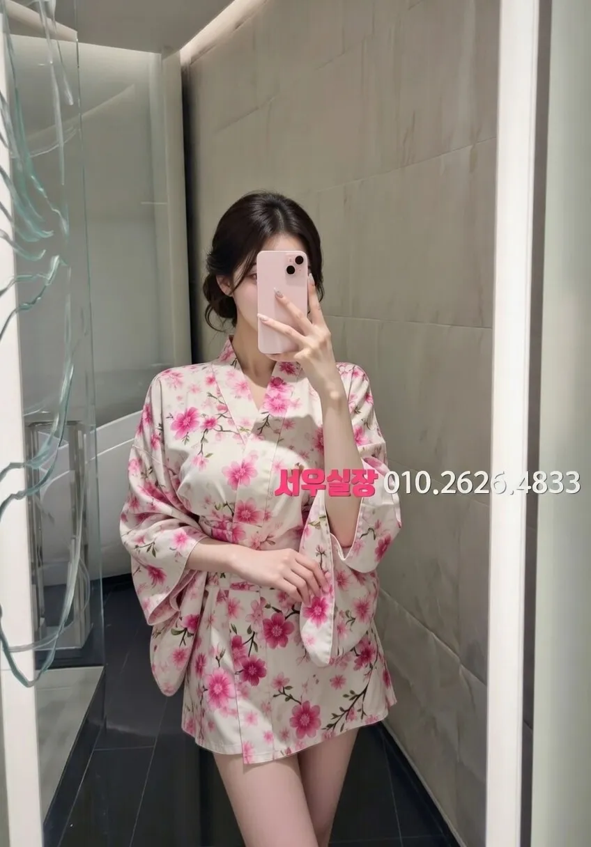 광장코아 레깅스룸 추천 및 검증된 최상급 프리미엄 업소 스크린샷