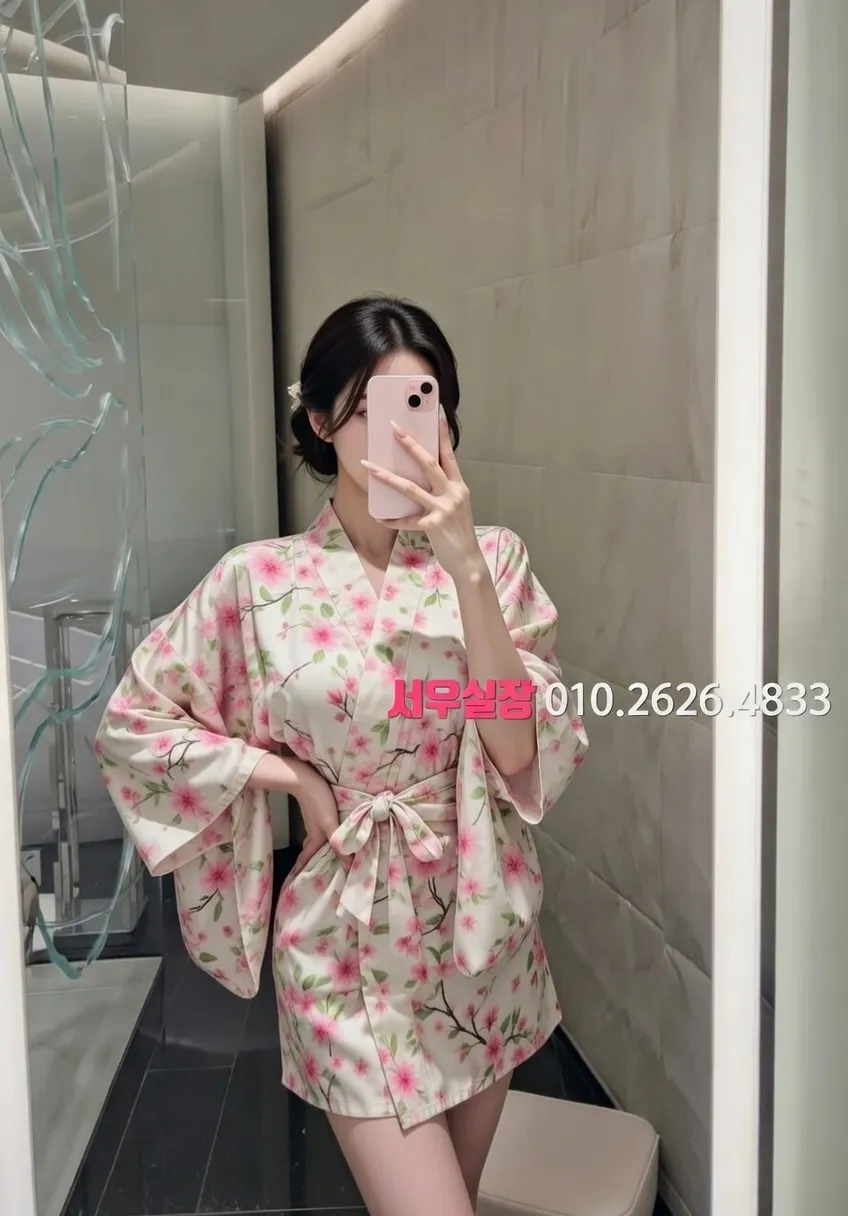 광장코아 보도 프리미엄 라인업 12번 프로필