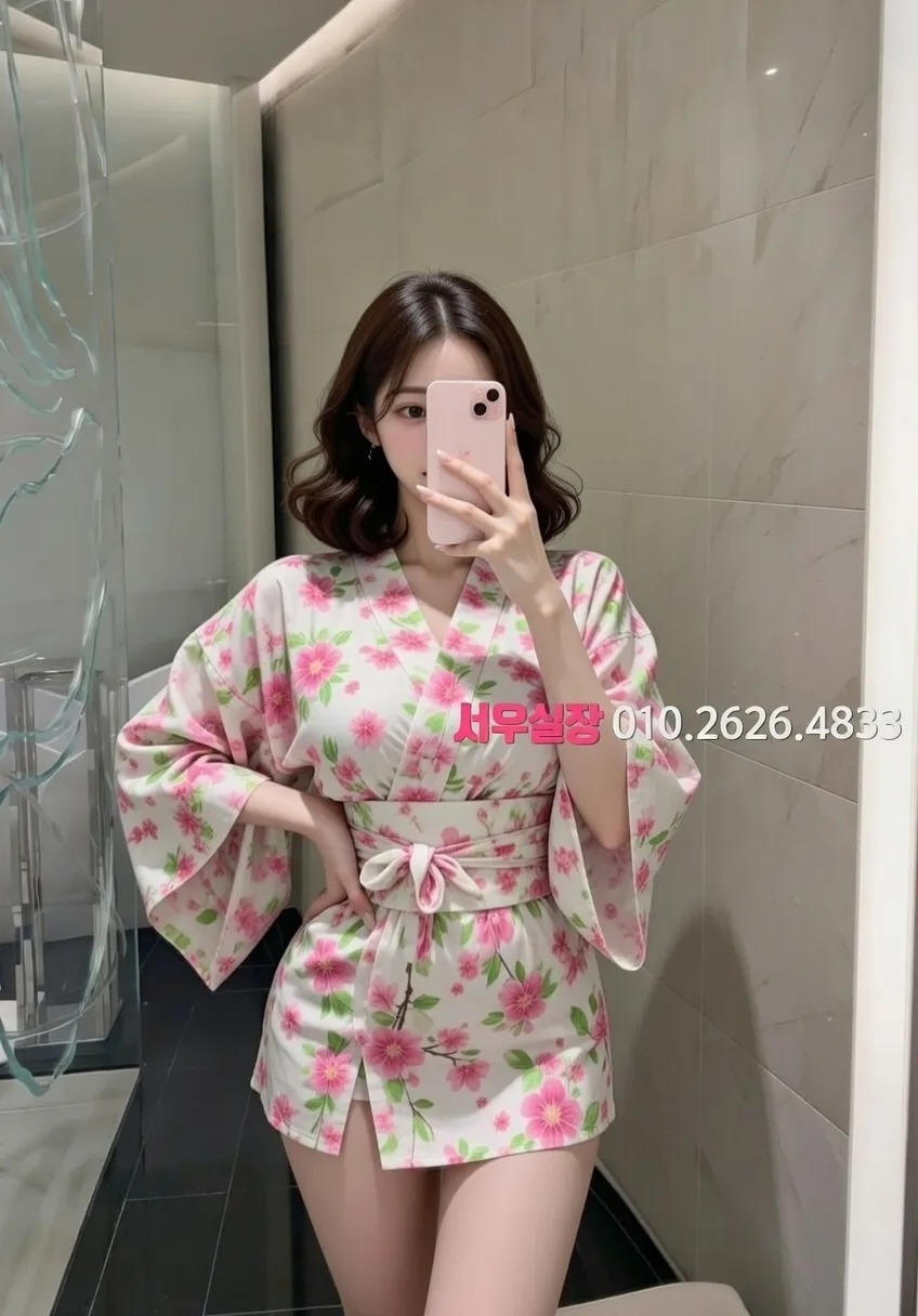 광장코아 셔츠룸 추천 및 검증된 최상급 프리미엄 업소 스크린샷