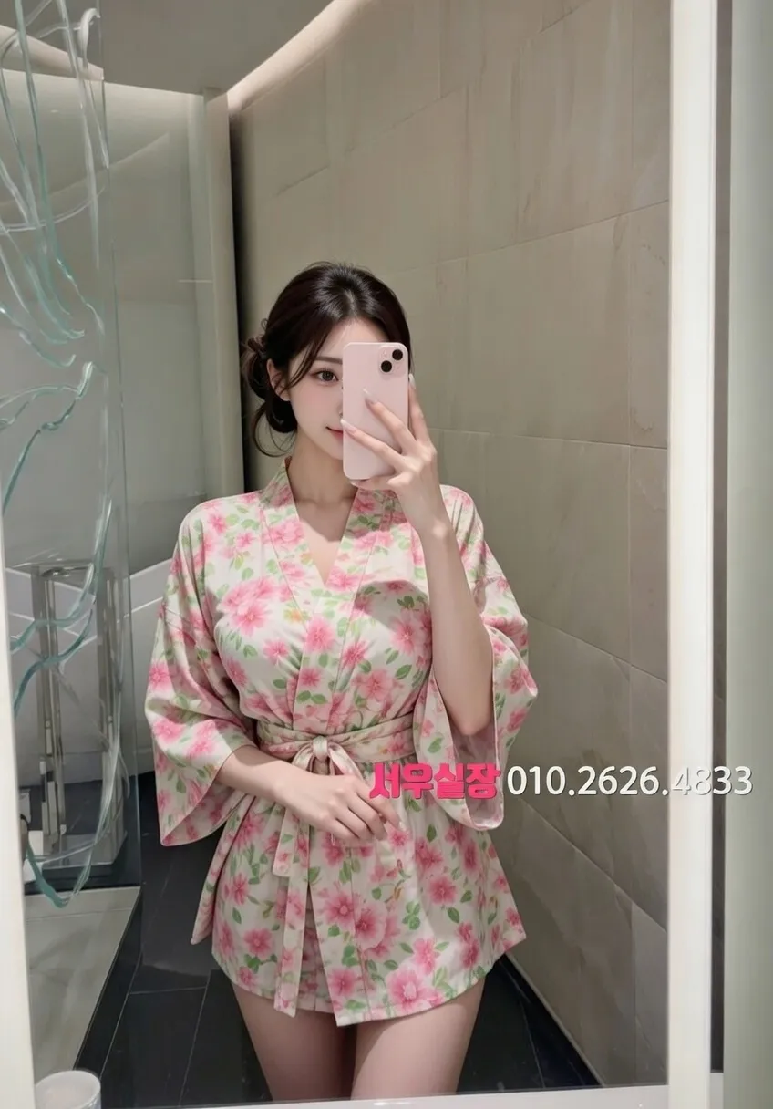 광장코아 스탠드바 프리미엄 라인업 23번 프로필