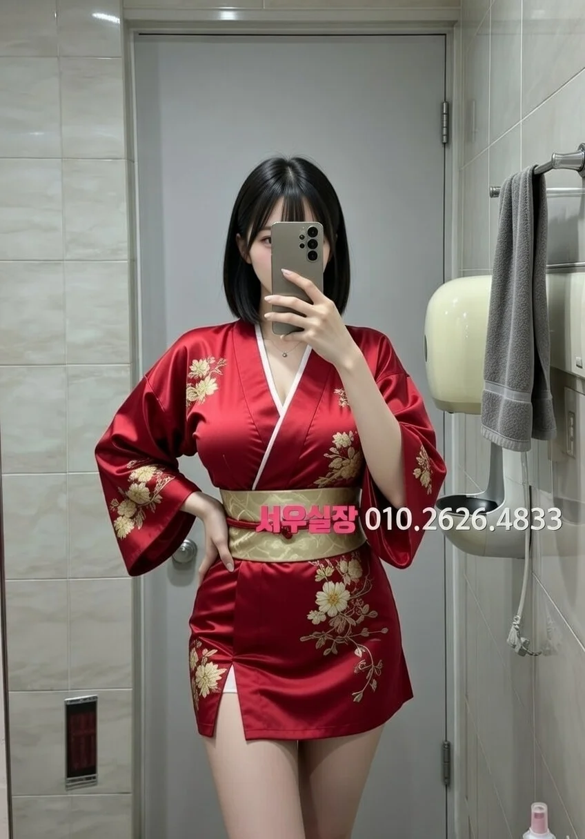 광장코아 텐카페 프리미엄 라인업 17번 프로필