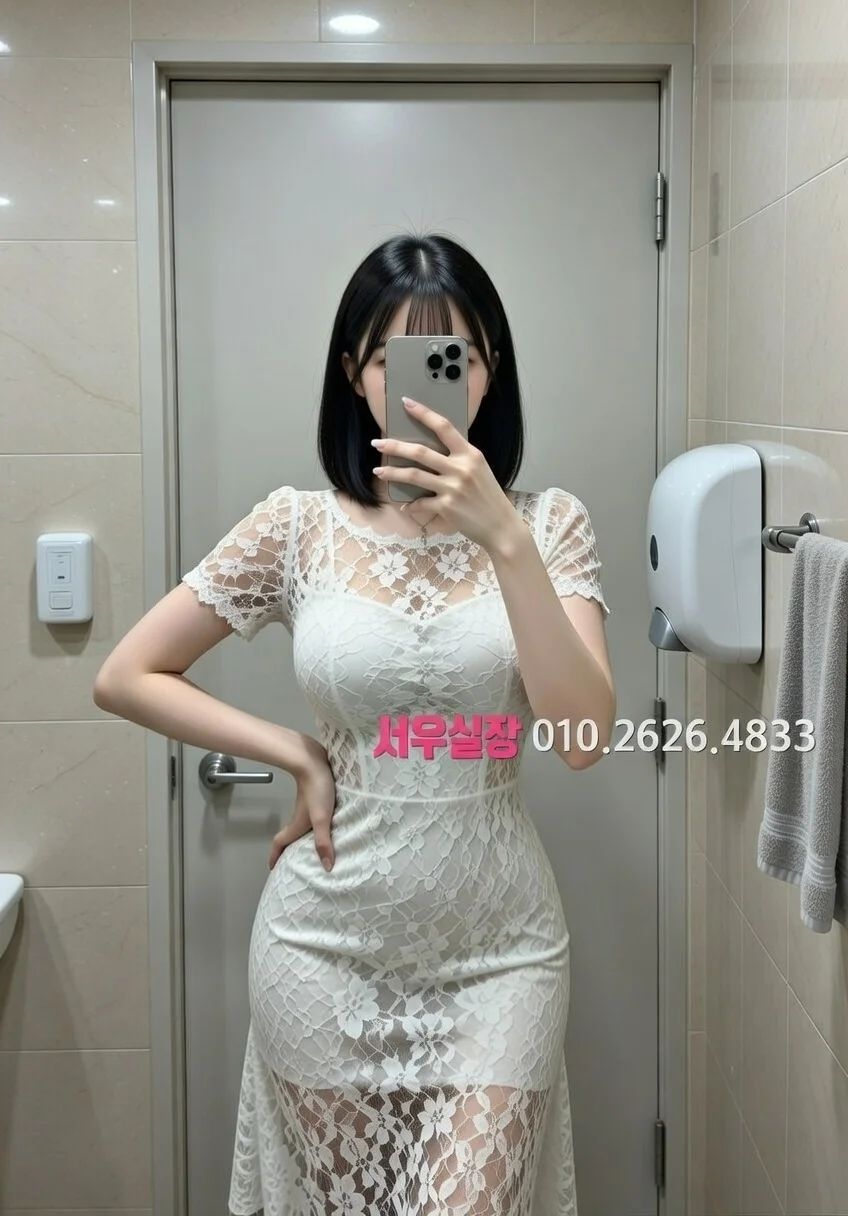 광장코아 베트남노래방 프리미엄 라인업 4번 프로필