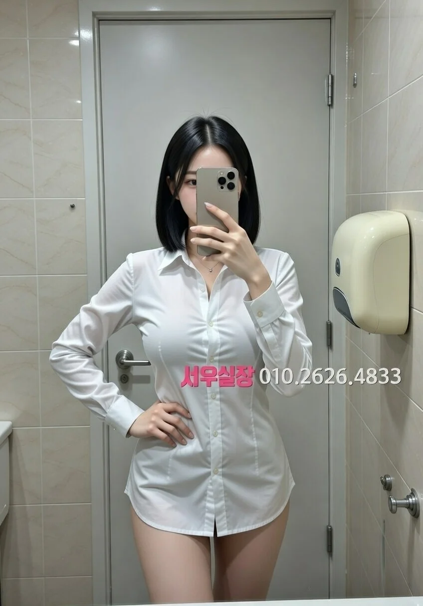 광장코아 텐프로 프리미엄 라인업 29번 프로필