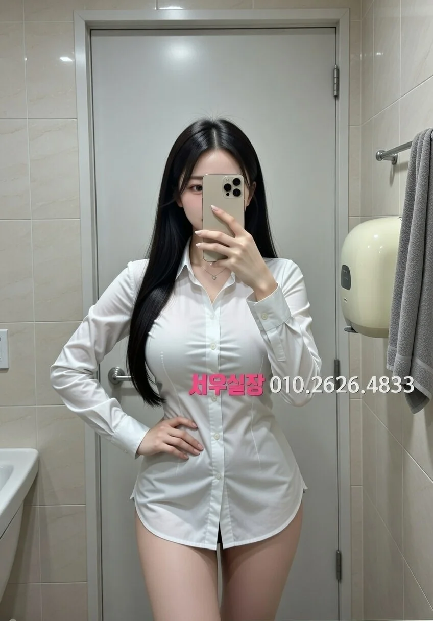 광장코아 풀살롱 프리미엄 라인업 16번 프로필