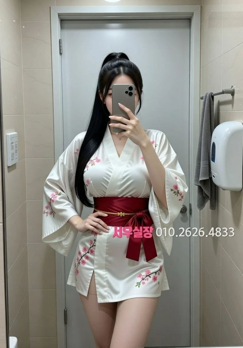 광장코아 스탠드바 프리미엄 라인업 12번 프로필