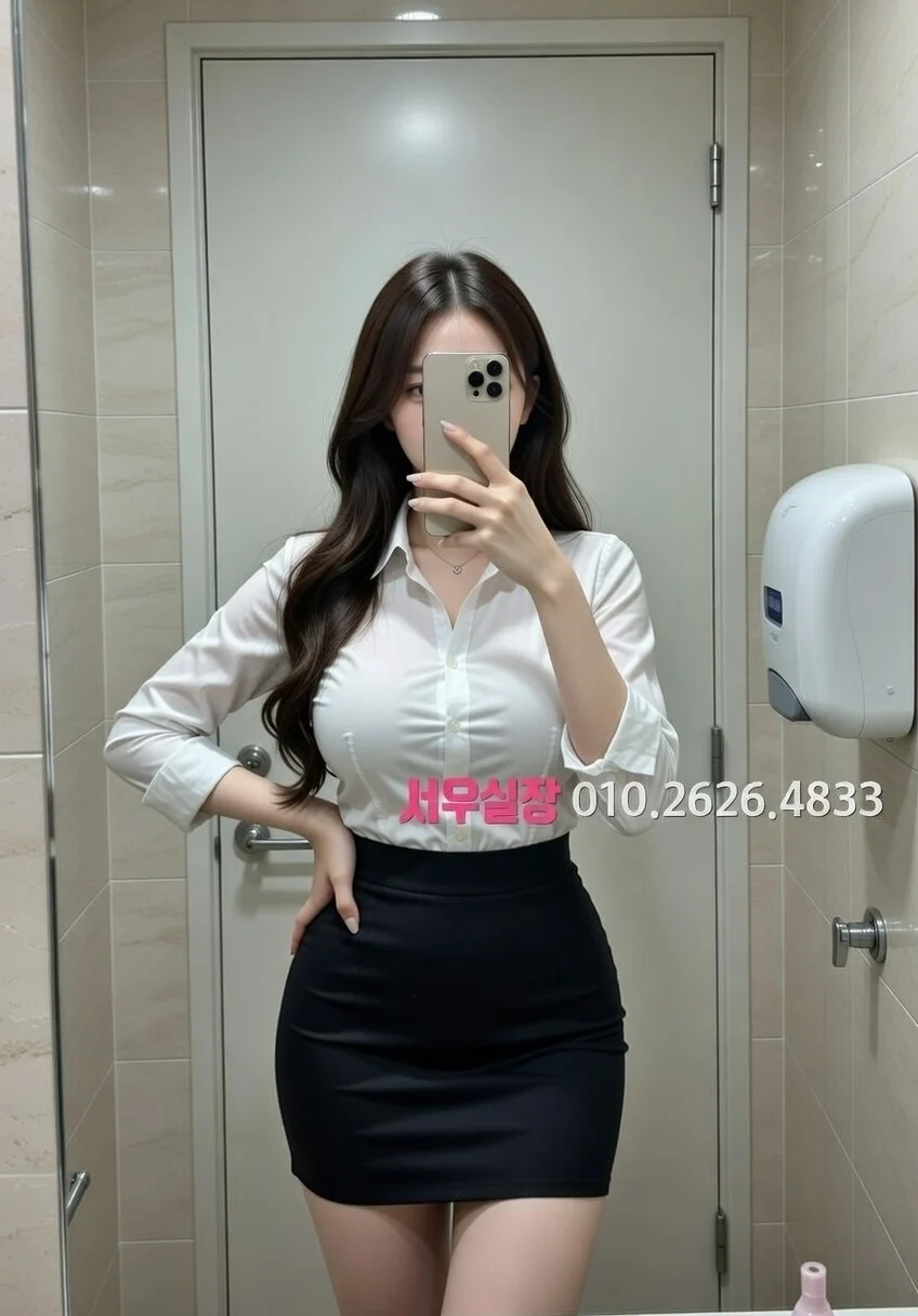 광장코아 텐카페 프리미엄 라인업 4번 프로필