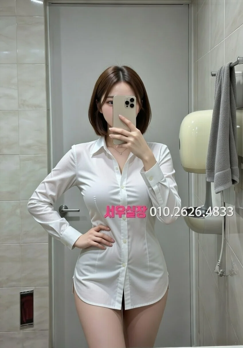 광장코아 미러룸 프리미엄 라인업 34번 프로필