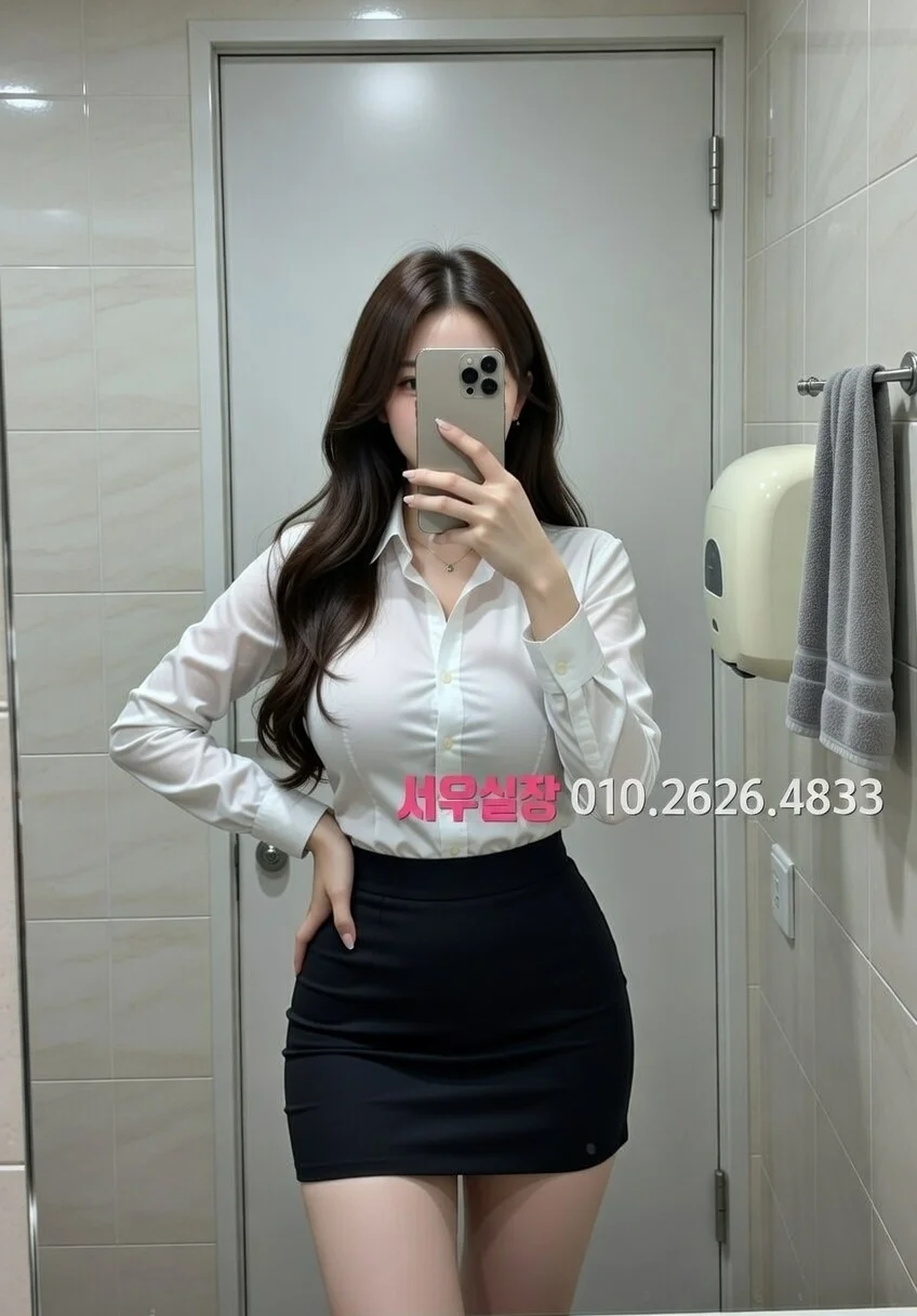 광장코아 텐카페 프리미엄 라인업 5번 프로필