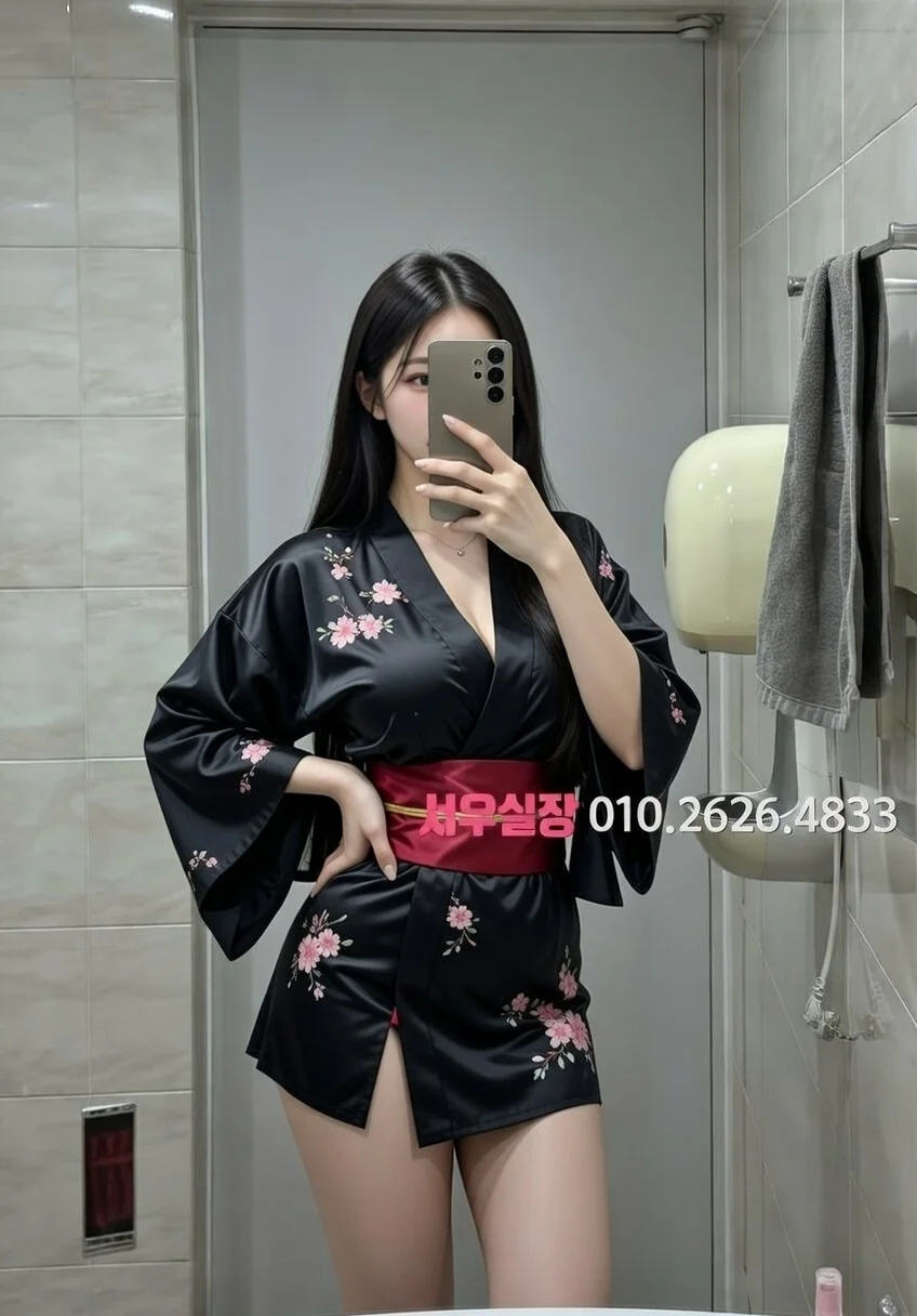 광장코아 보도노래방 추천 및 검증된 최상급 프리미엄 업소 스크린샷