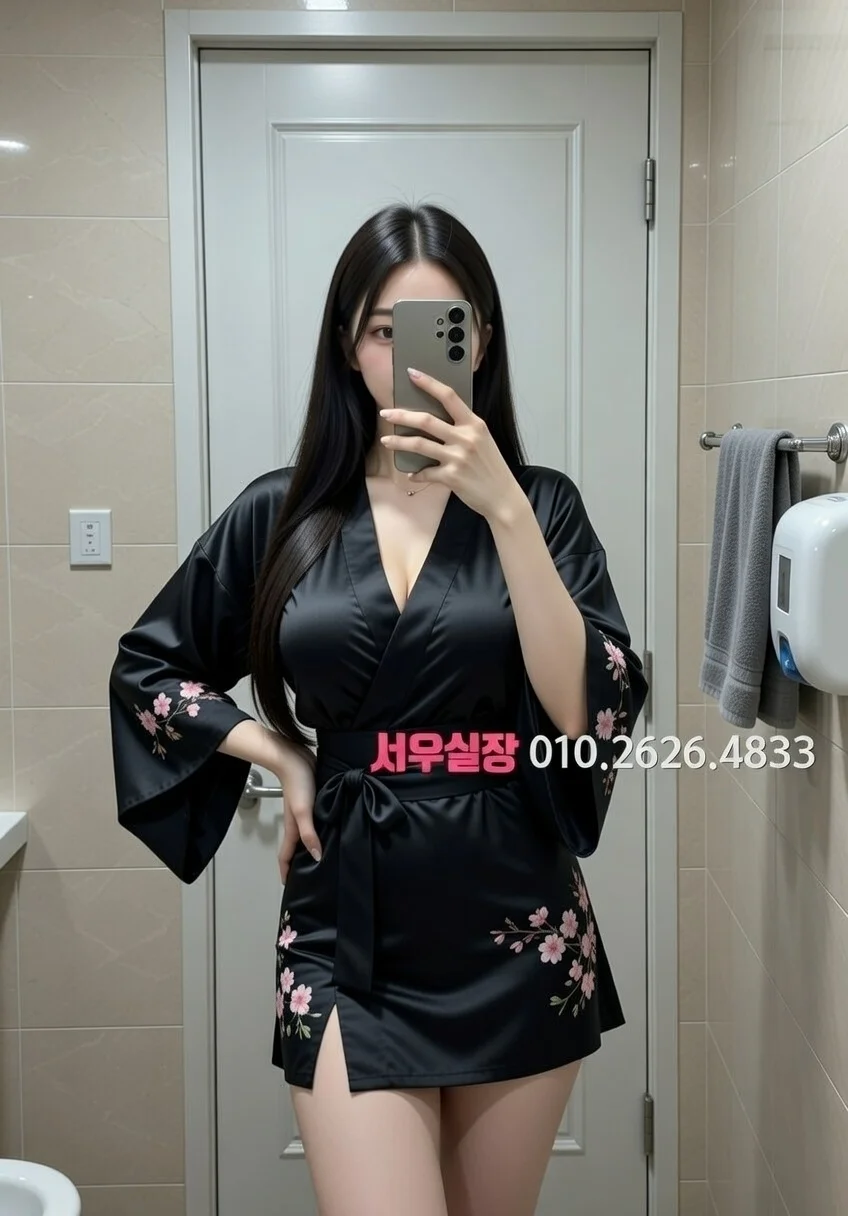 광장코아 하이퍼블릭 프리미엄 라인업 37번 프로필