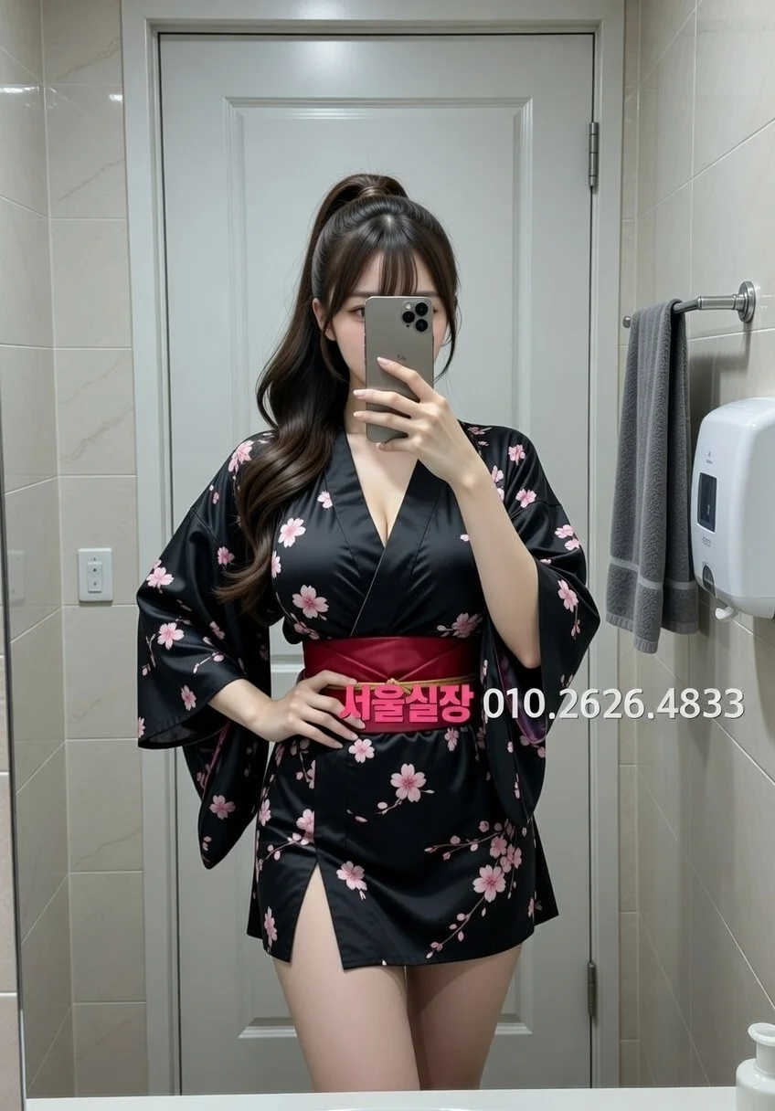 광장코아 아빠방 프리미엄 라인업 23번 프로필