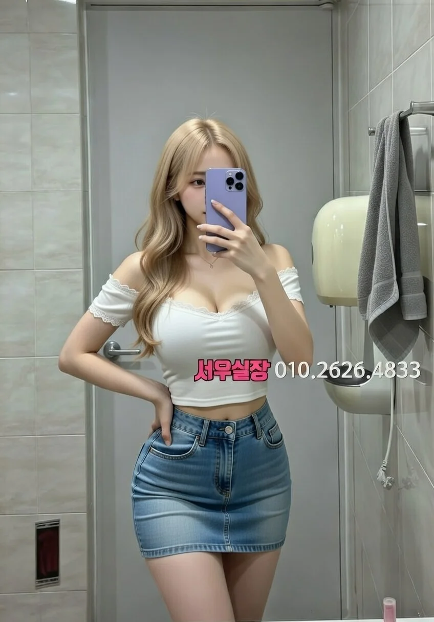 광장코아 레깅스룸 프리미엄 라인업 18번 프로필